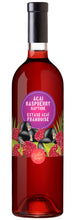 Load image into Gallery viewer, RJs Orchard Breezin’ - Acai Raspberry Rapture
