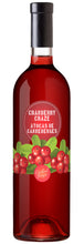 Load image into Gallery viewer, RJs Orchard Breezin’ - Cranberry Craze
